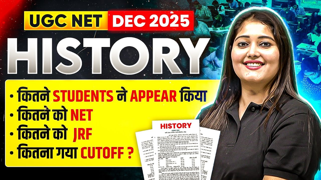 UGC NET History Preparation Strategy 2026 | UGC NET History Syllabus 2026
