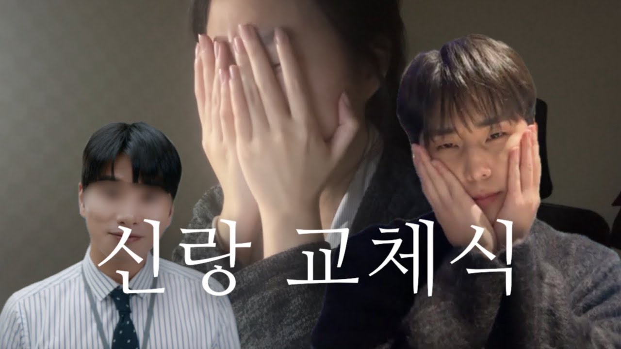 입덕함