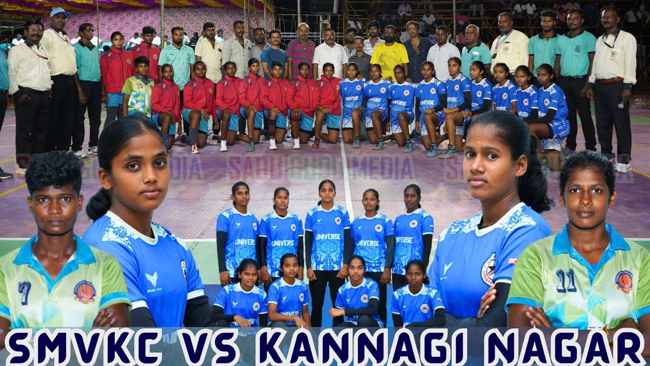 இந்தியாவின் தலைசிறந்த இரு அணிகள் இறுதி வரை விறுவிறுப்பான போட்டி கண்ணகிநகர் Vs SMVKC | Part  1