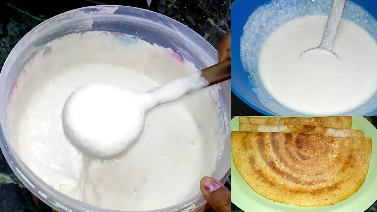 தோசை மாவு அரைப்பது எப்படி | How To Make Crispy Dosa Mavu | South Indian Recipes