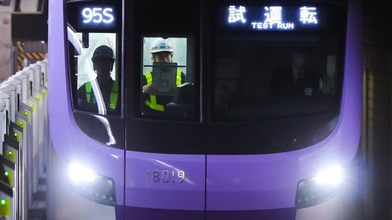【知り合い提供】これは酷い！w 18119F新造試運転