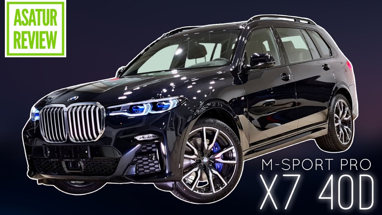 🇷🇺 Обзор BMW X7 40d xDrive G07 M-Sport PRO / БМВ Х7 40д М-Спорт ПРО Черный карбон на Тартуфо 2022
