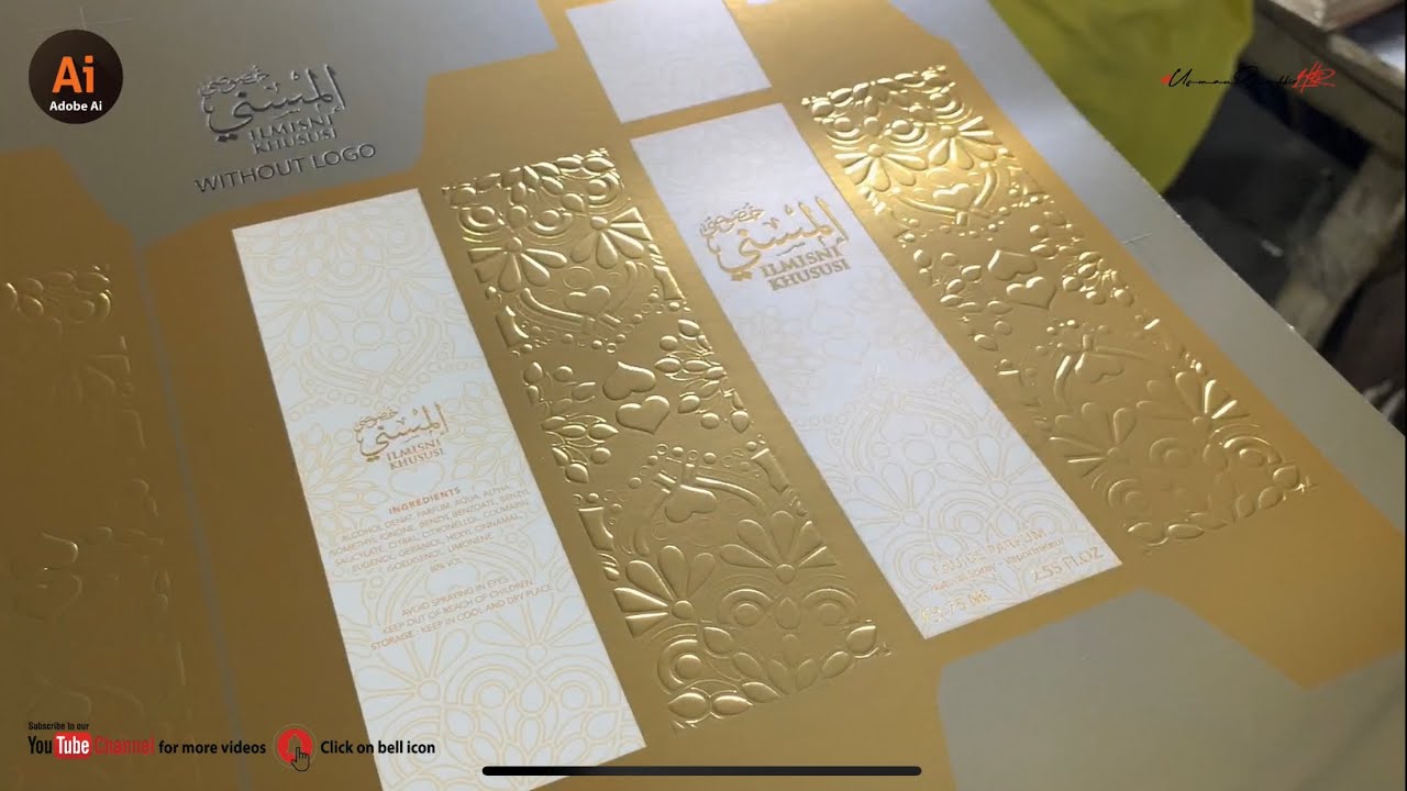 What is Blind Emboss? Emboss Effect on Printing Sheet - Packaging