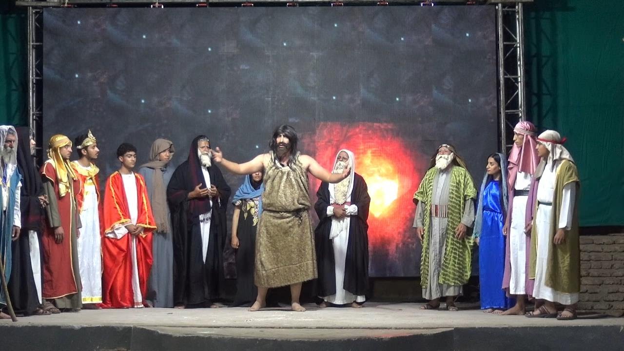 الخطوه الخامسه ( الجحيم ) من العرض المسرحى ملائكه وشياطين للفداء ناظرين