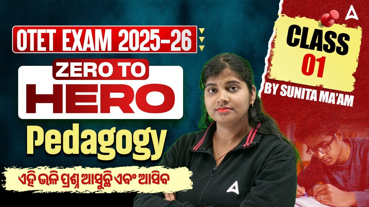 OTET Pedagogy Classes 2025-26 | OTET Pedagogy Previous Year Questions | by Sunita Ma'am