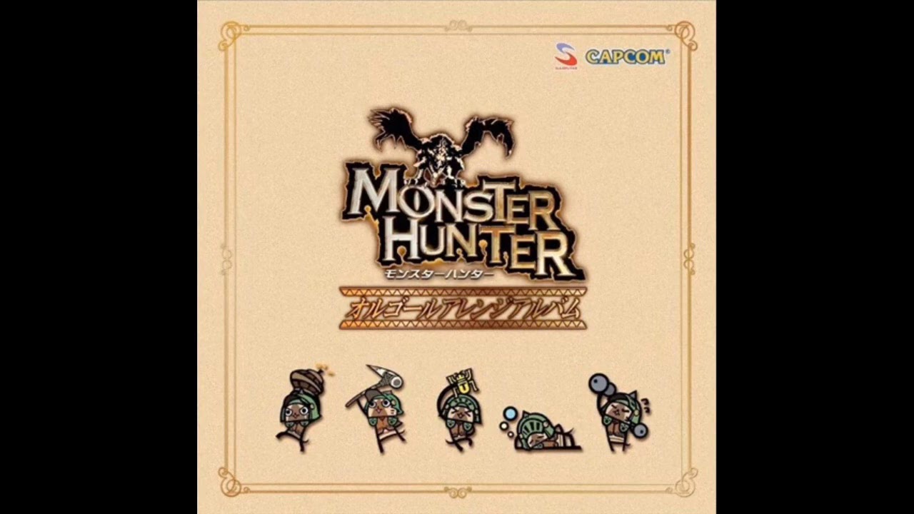 Monster Hunter (PS2) All Tavern Music and Ambiance