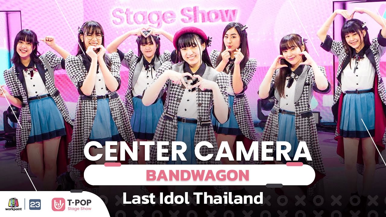 [Center Camera]  BANDWAGON &ndash; LAST IDOL | 11.12.2021