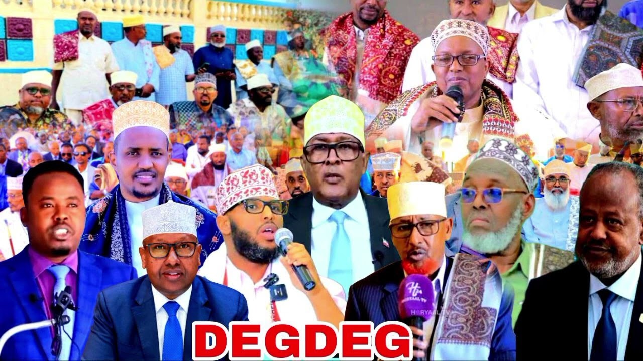 DEG DEGAH