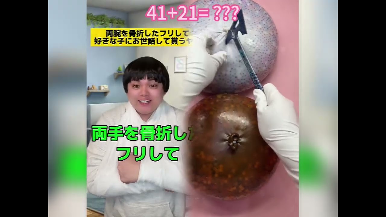  POV 最高の作品 (@tomo_su1) 🥉ASMR リラックスストーリーコレクション | TikTok の POV コレクション