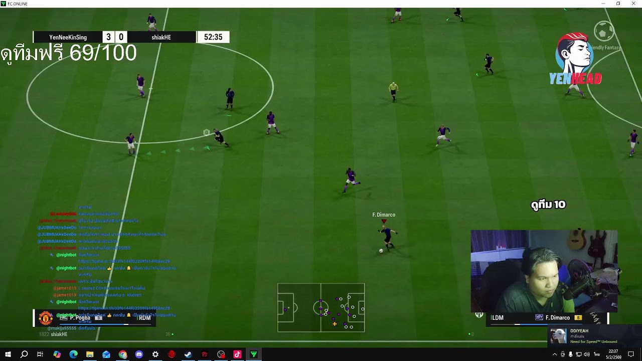 🔴[LIVE]:FC Online อ้วงมาเเล้วเเว่นมายัง