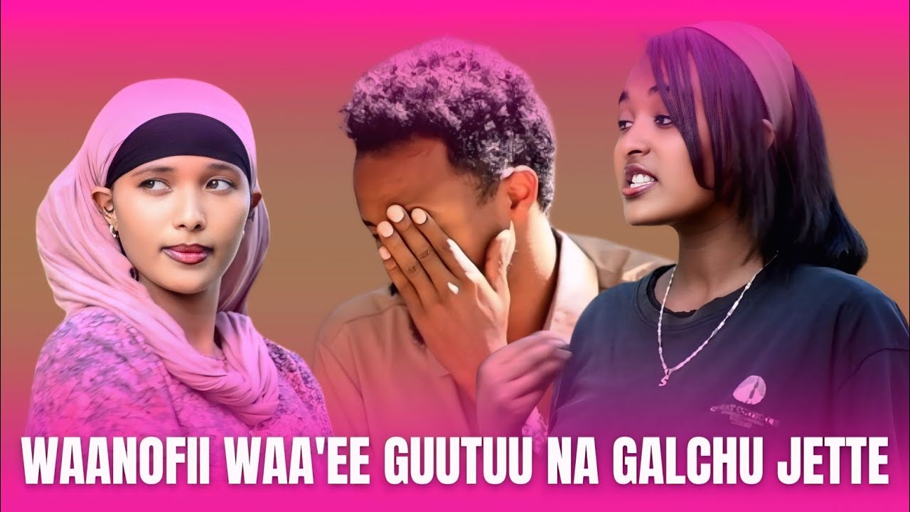 🌹GUUTUU YOO BARBAADE YAA BADU