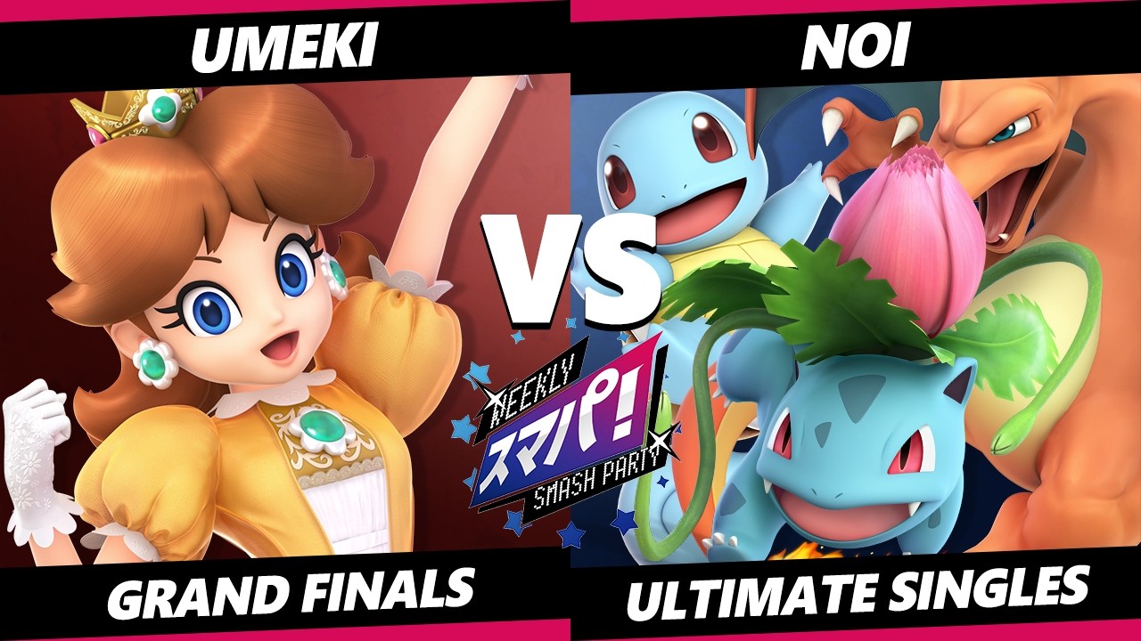 Sumapa 220 GRAND FINALS - Umeki (Daisy) Vs. Noi (Pokemon Trainer) Smash Ultimate - SSBU