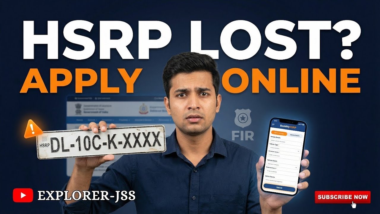 📌 How to Apply HSRP Number Plate (Lost / Theft) | Step-by-Step Guide