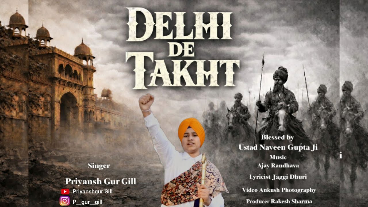 Delhi De Takht | Sikh History That Shook the Mughal Throne/official video/Singer-P Gur Gill