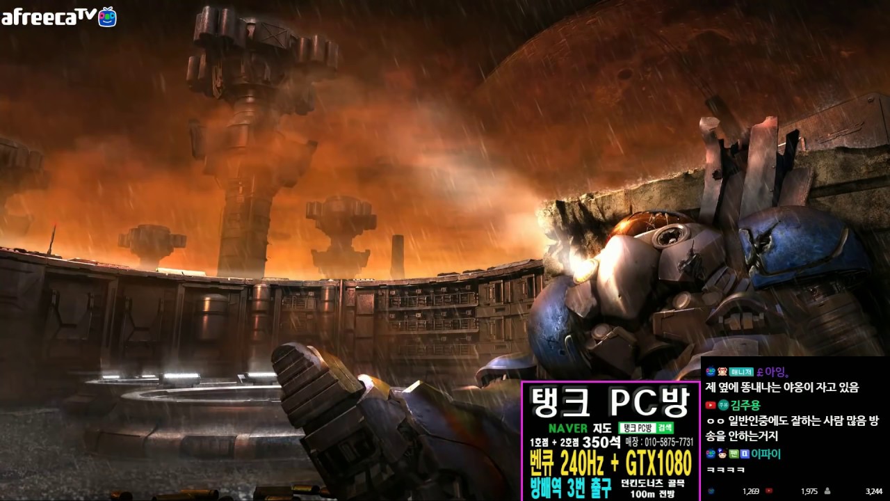 인피쉰🌿 【 1:1 빨무 초고수전 vs Good_BadNews 】 빨무BJ분들 스파링 상대라는 그를 만났다.. (총 3판) 《2018-06-25 월요일》