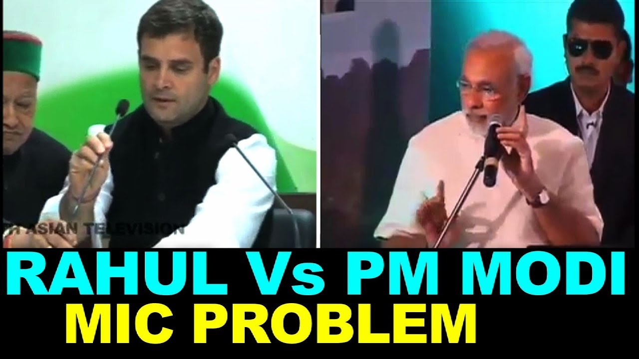 PM Narendra Modi Vs Rahul Gandhi - Both Facing Mic problem Comparison