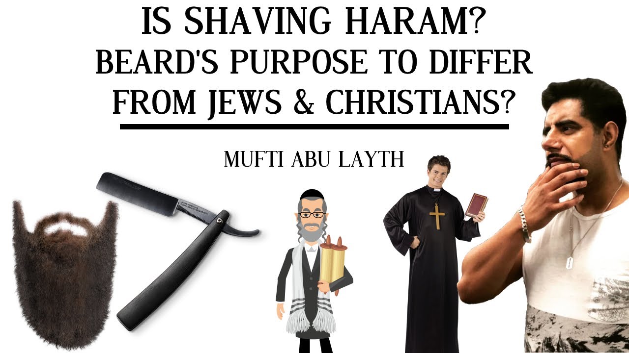 Является ли бритьё харамом? В чём отличие бороды от христианской? | Муфтий Абу Лайс