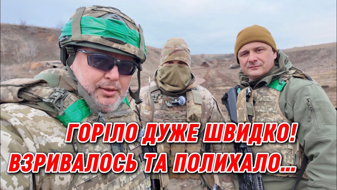Чому НРК приоритет на Костянтининівці
