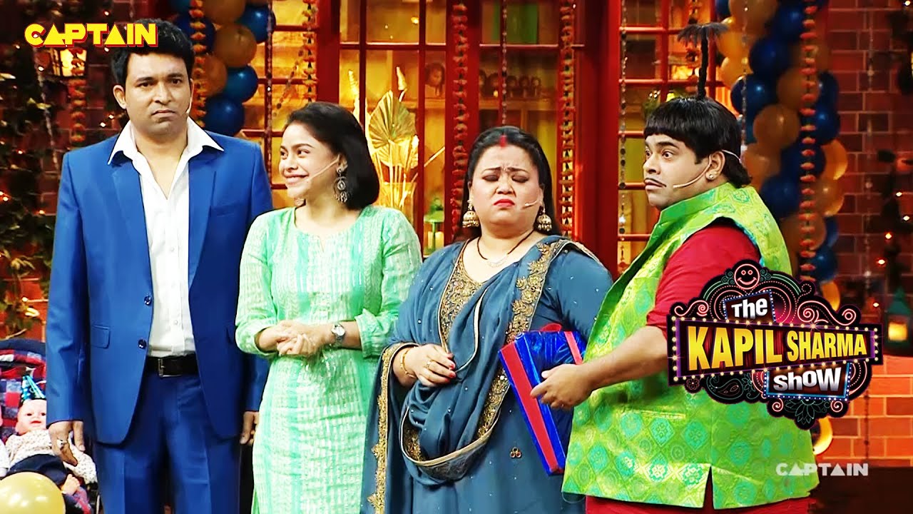 Bhoori लायी Bachha के एक साल के बच्चे के लिए Shaving Kit !🤣🤣| The Kapil Sharma Show S2 | Comedy Clip