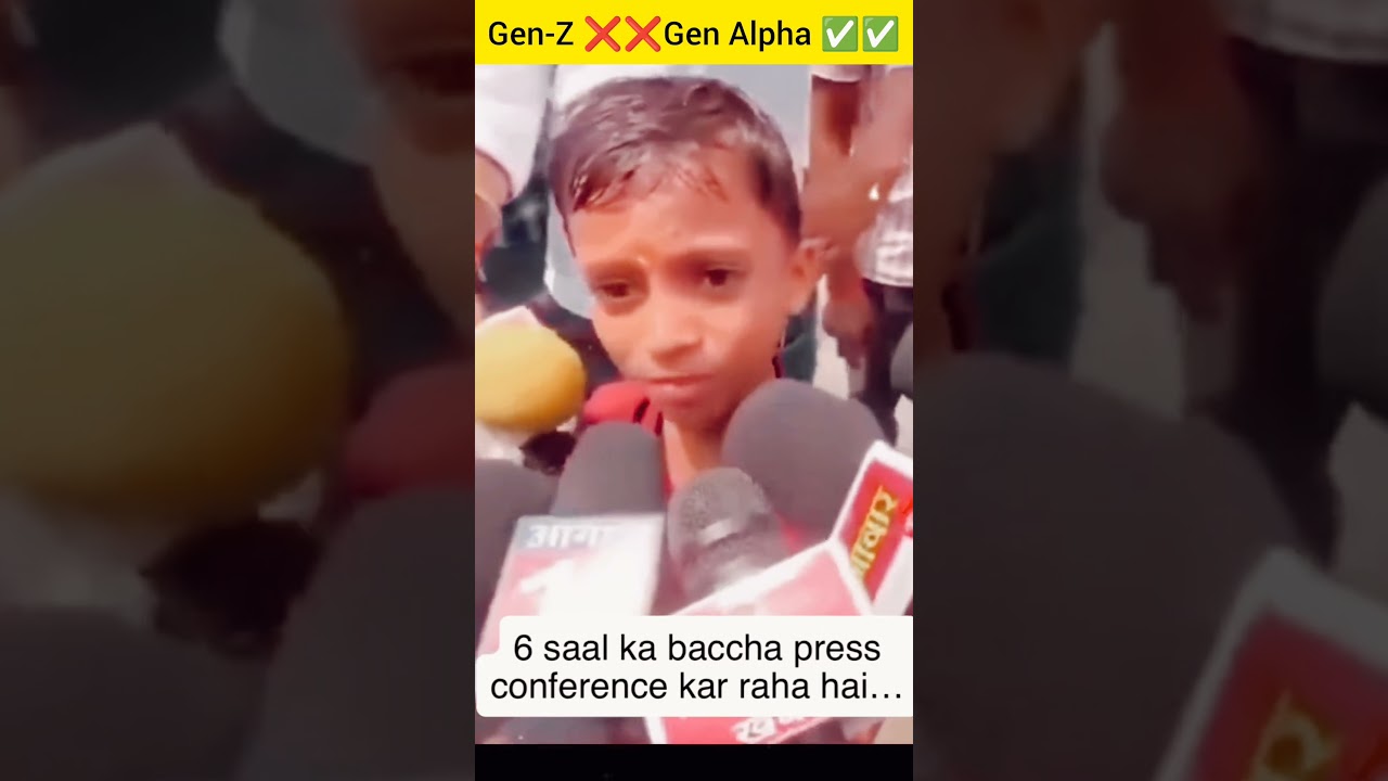 6-Year-Old Child Demands Resignation at Bihar Protest | Video Draws Attention