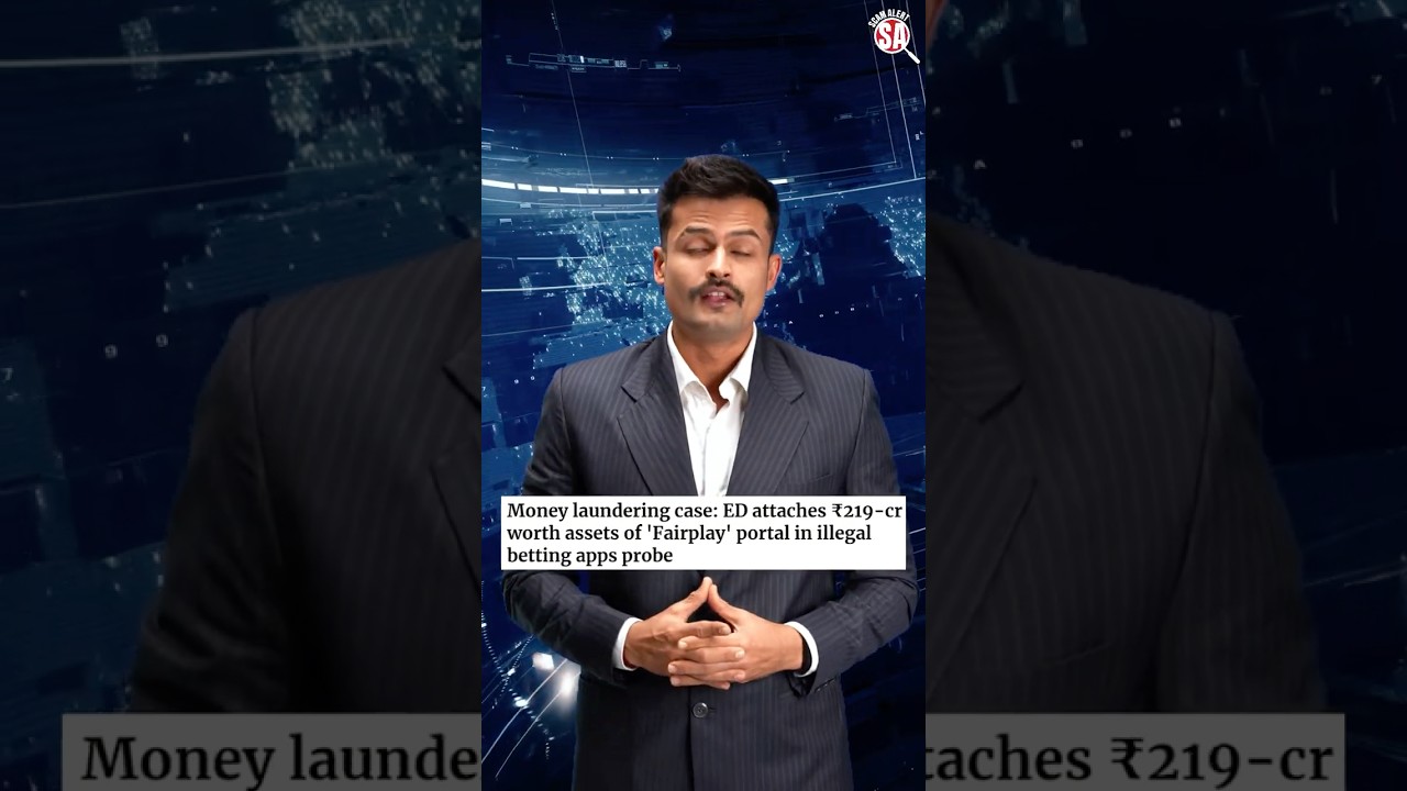 219 CRORES gaming Sc@mAlert