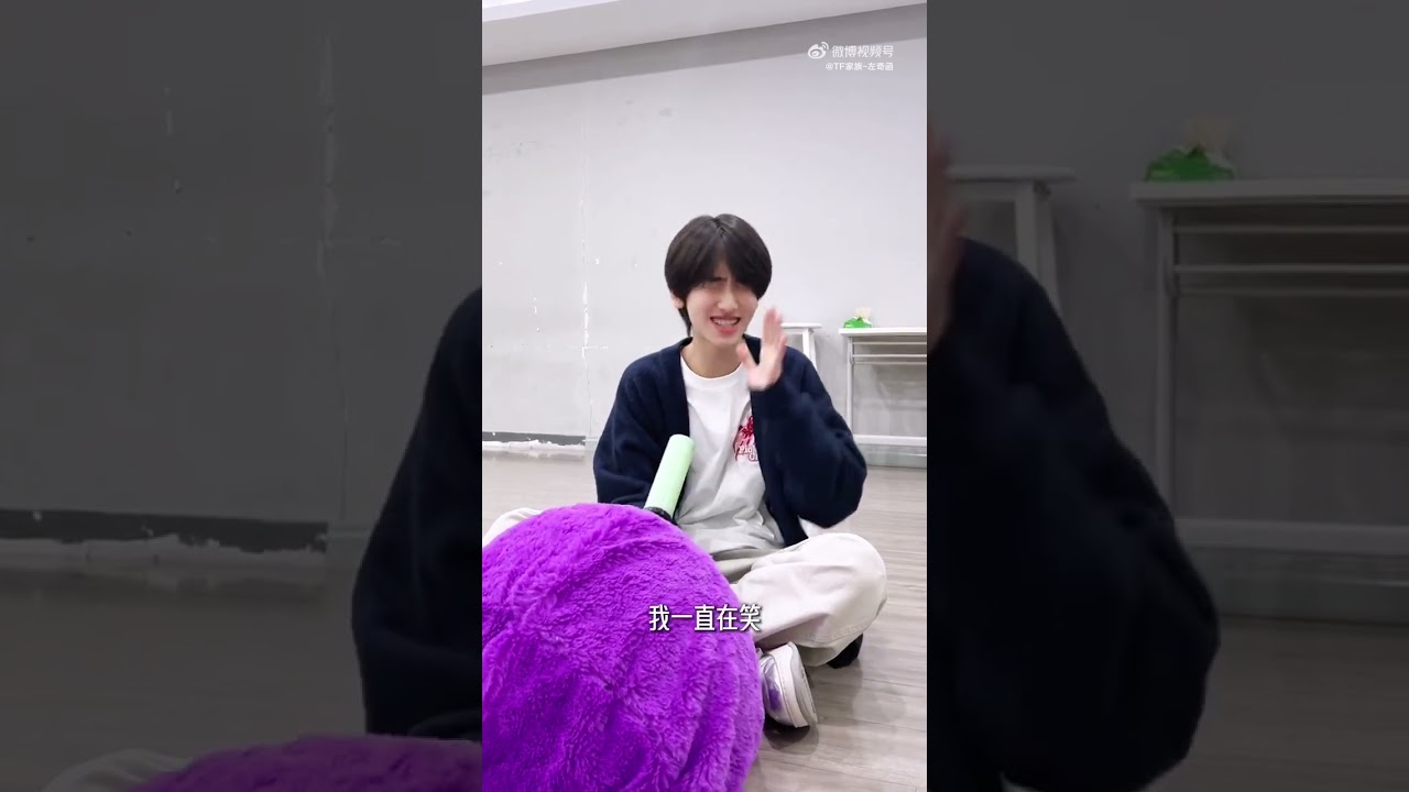 #zuoqihan #tffamilygen4