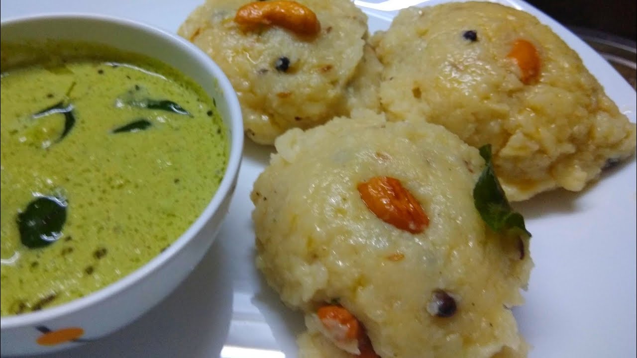 ரேஷன் பச்சரிசியில் மிக சுவையான வெண்பொங்கல்/venpongal /ration rice recipes/pongal recipe in Tamil