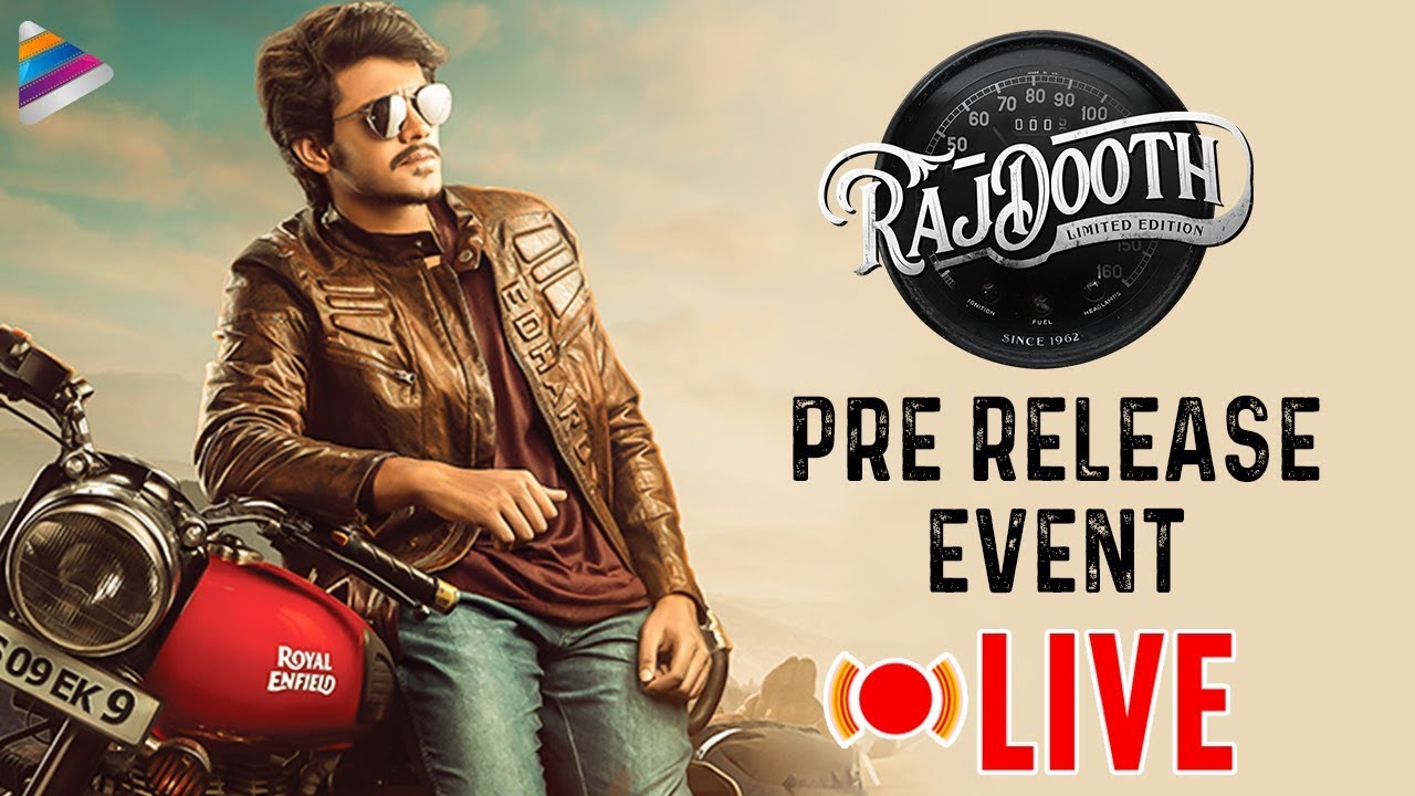 RajDooth Pre Release Event LIVE | Meghamsh Srihari | 2019 Latest Telugu Movies | Telugu FilmNagar