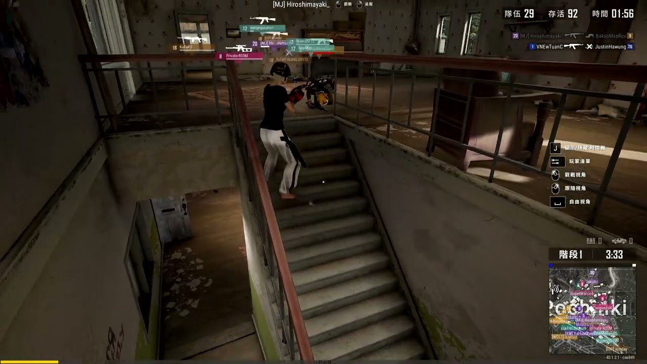 PUBG日常68-終於找到比我目小的人1k9