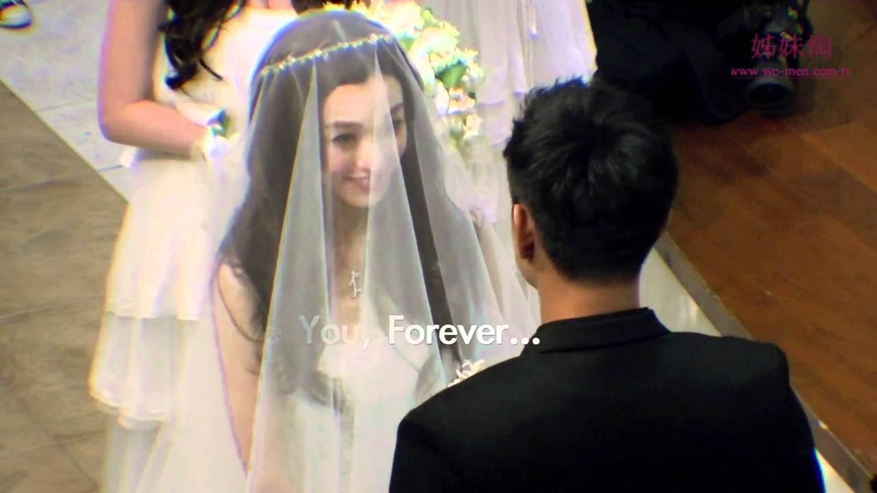 黑人＆范范  百年好合婚禮花絮