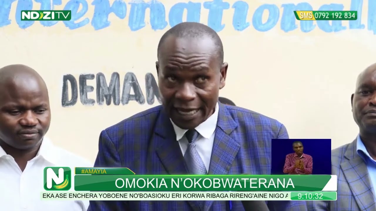 ST. ANDREW KAGGWA BOYS  NYANSIONGO KCPE SUCCESS SECRET