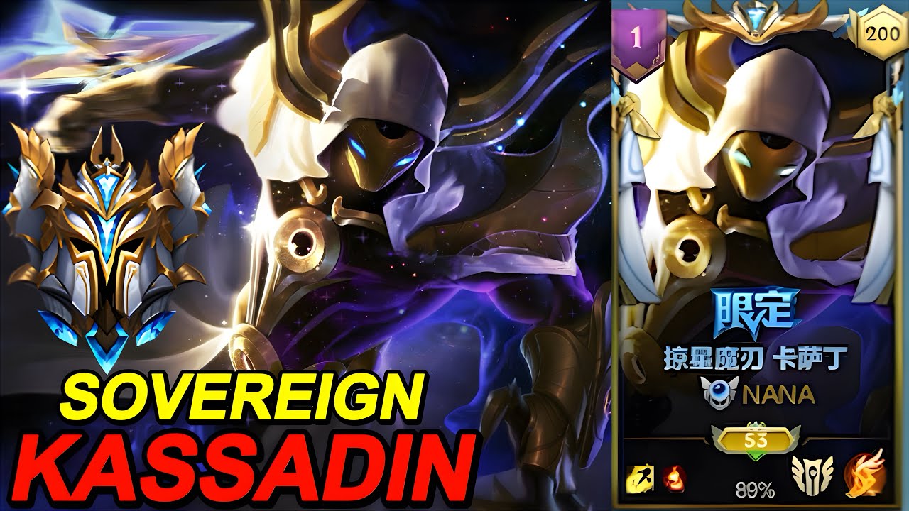 Wild Rift Kassadin | China Sovereign 159LP Rank Gameplay | Cosmic Reaver Kassadin Skin | Build Rune