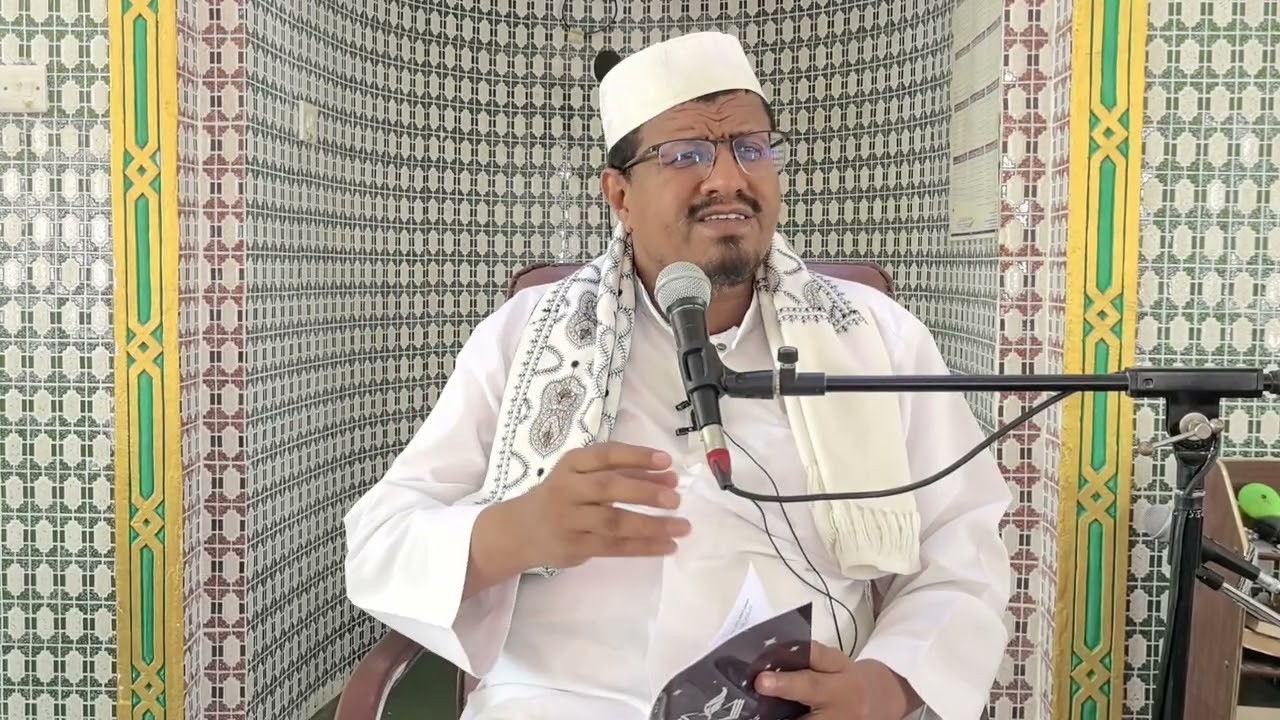 شرح النبذة المختصرة في فقه الآخرة (٧) | المقدمة السابعة : علامات الآخرة الصغرى | سامي بن محمد باشكيل