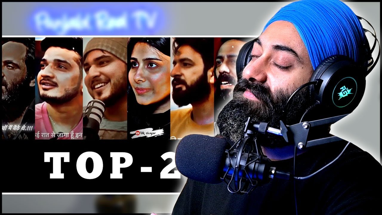 Indian Reaction on Urdu Shayari Collection | Best Shayari |PunjabiReel TV Extra