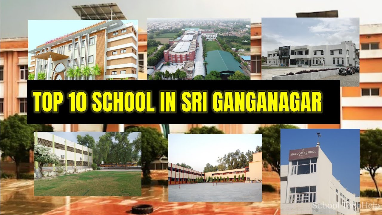 Top 10 Best CBSE Schools in Sri Ganganagar|| Sri Ganganagar best school|| #top10school