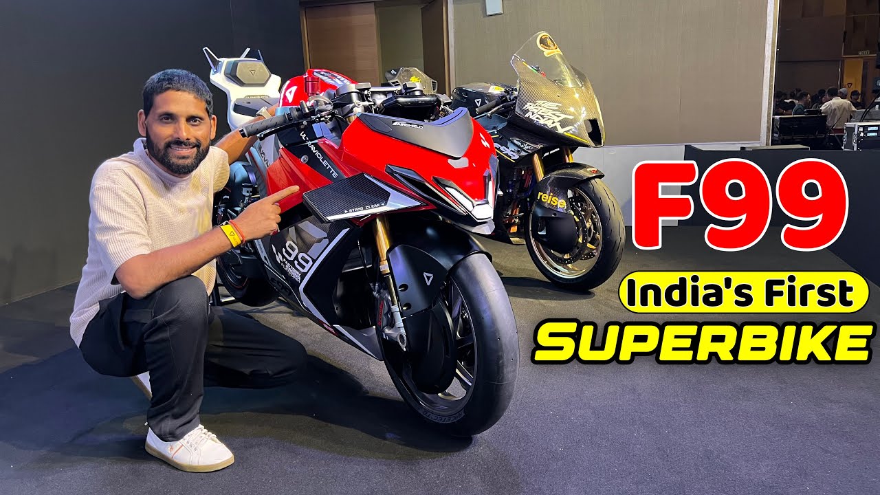 Ultraviolette F99 - India's First Superbike Quick Walk Around Review