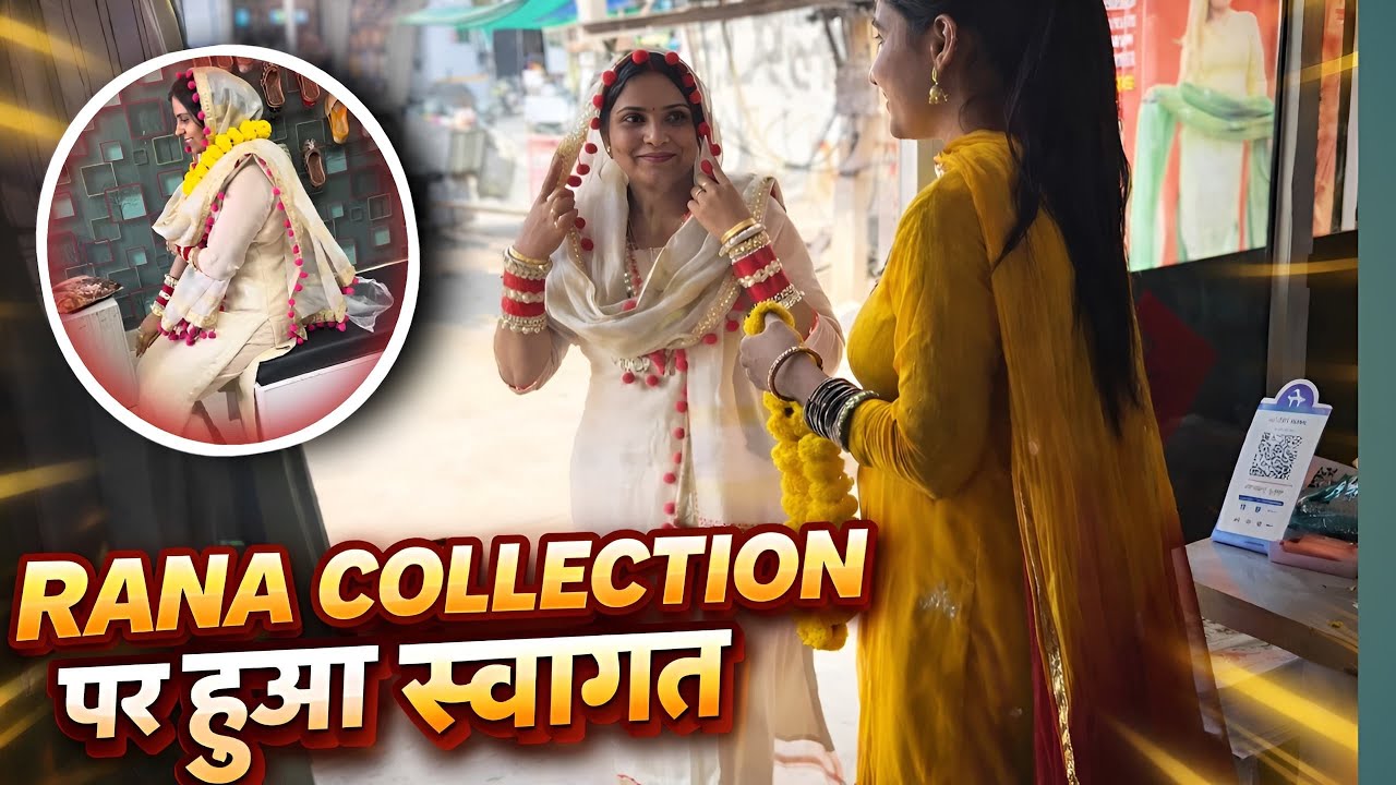 मोहित ने किया मायके जाने से मना होली पे 🚫 #mohitrana #mohitnicky vlog 14