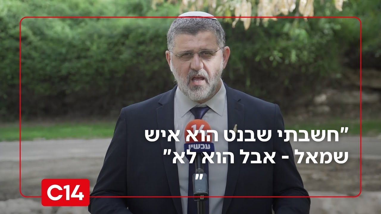 ח