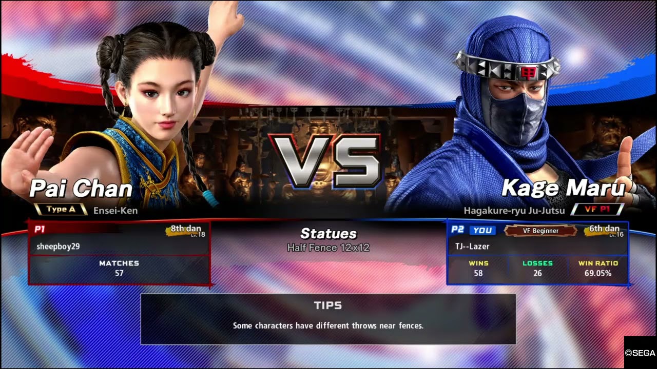 Virtua Fighter Kage vs Pai