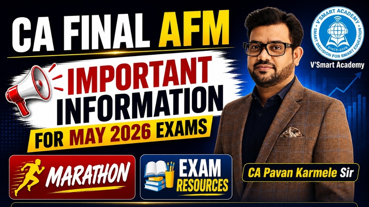 🔥CA Final AFM | Важная информация 📢 | Все материалы для подготовки к экзамену 📚 | Май 2026 | Преп...