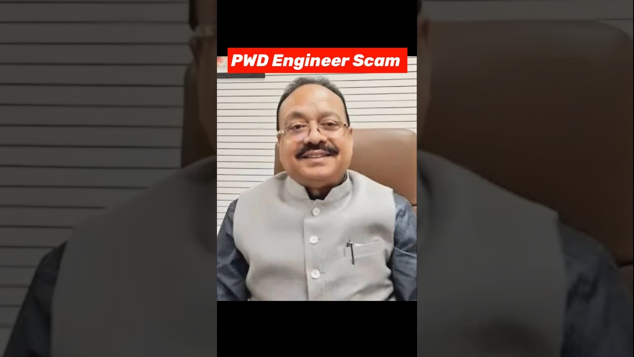 Retired PWD Engineer GP Mehra Scam 😱