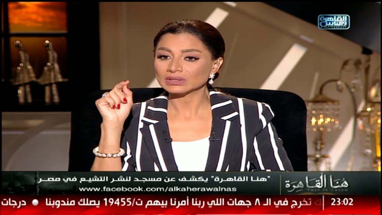 هنا القاهرة| الكشف عن مساجد تحاول نشر التشيع فى مصر