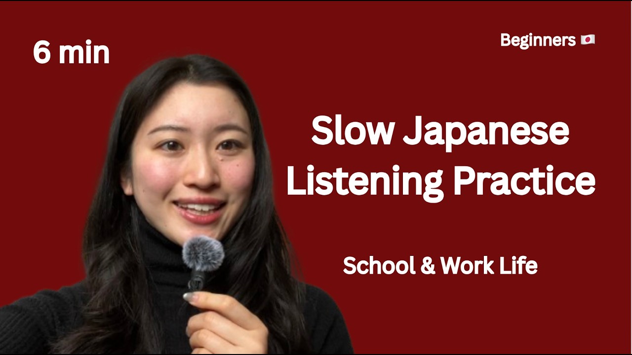 School & Work Life in Late January | N5-N4 Japanese Listening