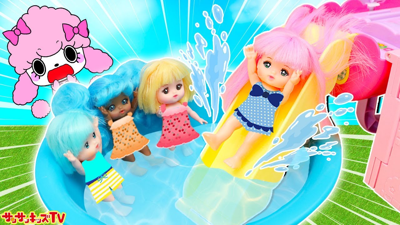 【プール】プリルが二階建てのおうちにウォータースライダーをつくる！お勉強づくえも♪お風呂・ベッド・メルちゃん ポケメルハウス・子供向け知育教育★サンサンキッズTV★