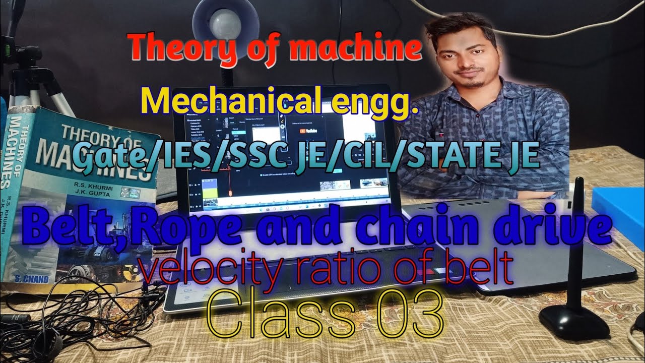 velocity ratio of belt drive in hindi/Theory of machine by Rs khurmi#velocityratio#beltdrive