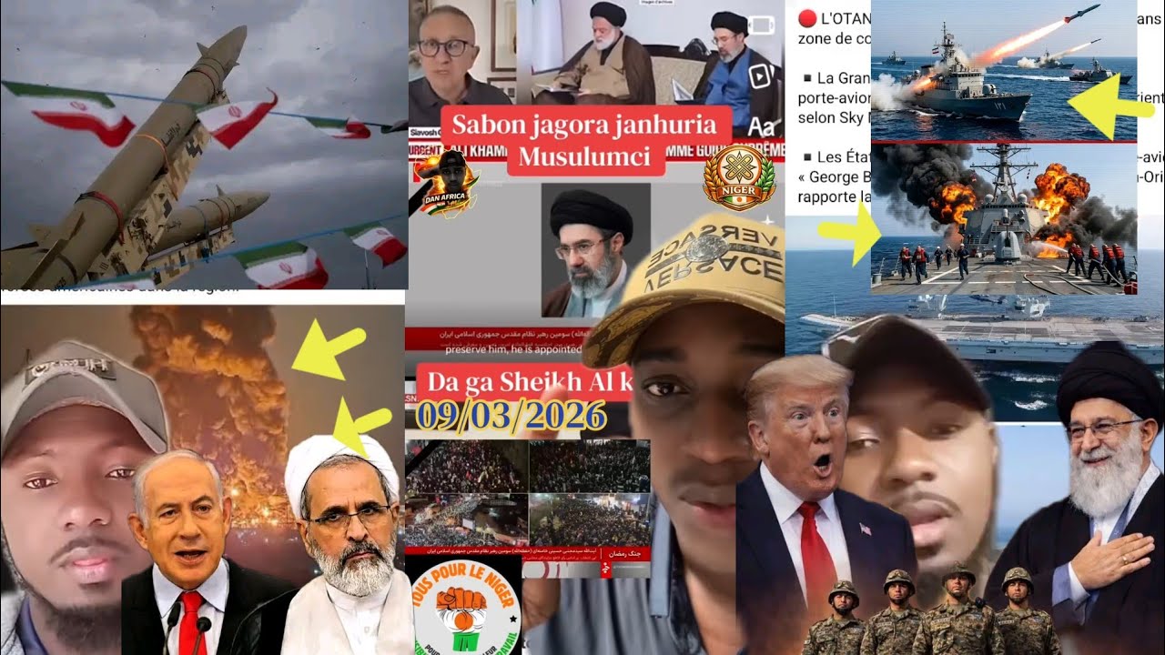 Tohfa Da Dumi Dumi Haré Haréπ Iran 🇮🇷 Israël 🇮🇱 America 🇺🇲 Labari Da Dumi Dumi 
