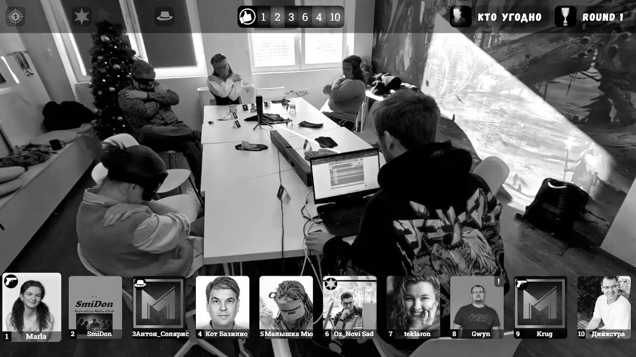 Турнир осеннего сезона 2025