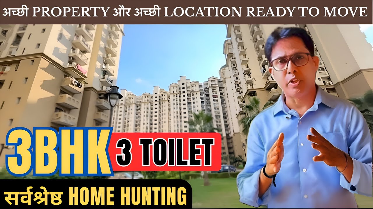 🏡 3 BHK Ready-To-Move Luxury Flat in Noida | Flats for Sale | Premium Real Estate