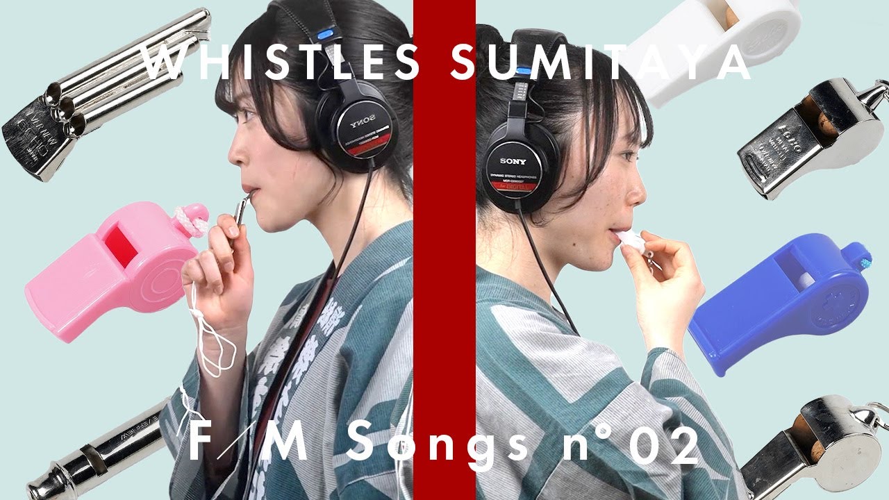ホイッスル（呼子笛）の音色比較