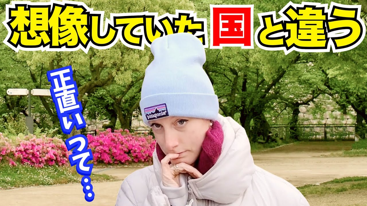 「日本は母国と比べて人の感じが全く違う…」外国人観光客にインタビュー｜ようこそ日本へ！Welcome to Japan!